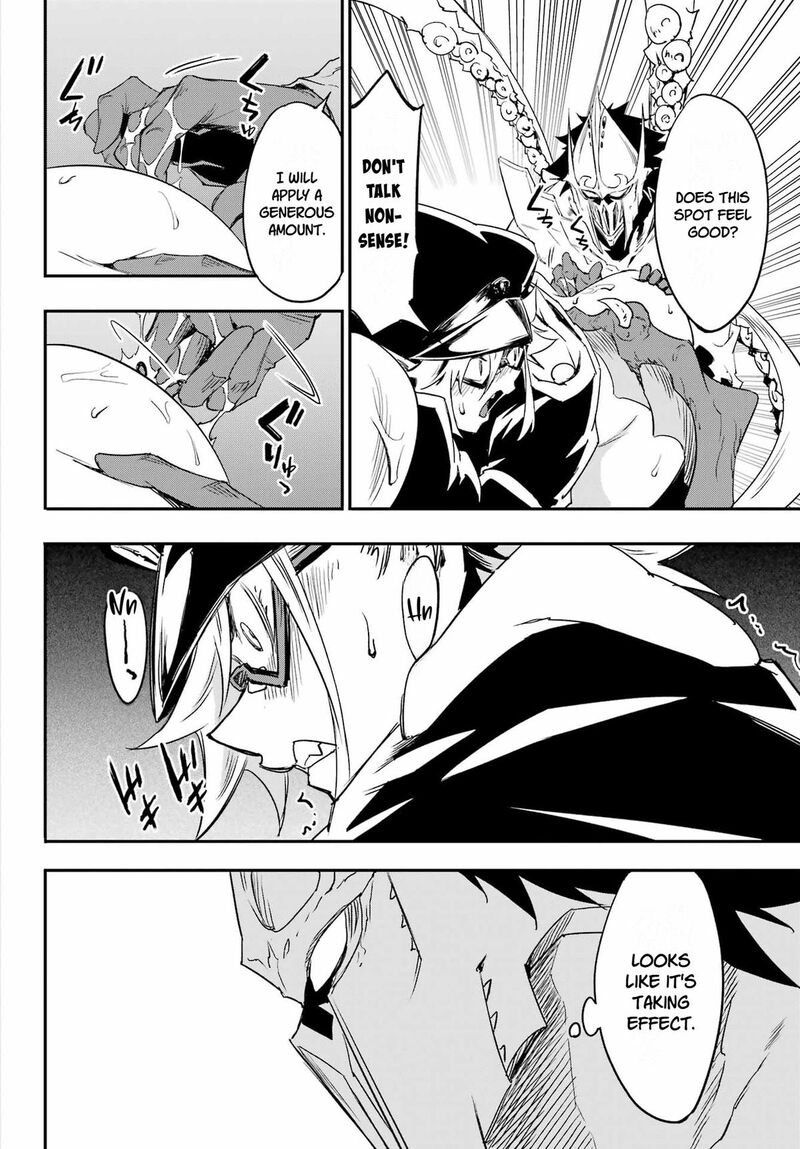 Gokusotsu Kraken Chapter 48 Page 6