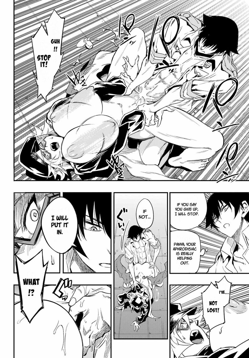 Gokusotsu Kraken Chapter 48 Page 8