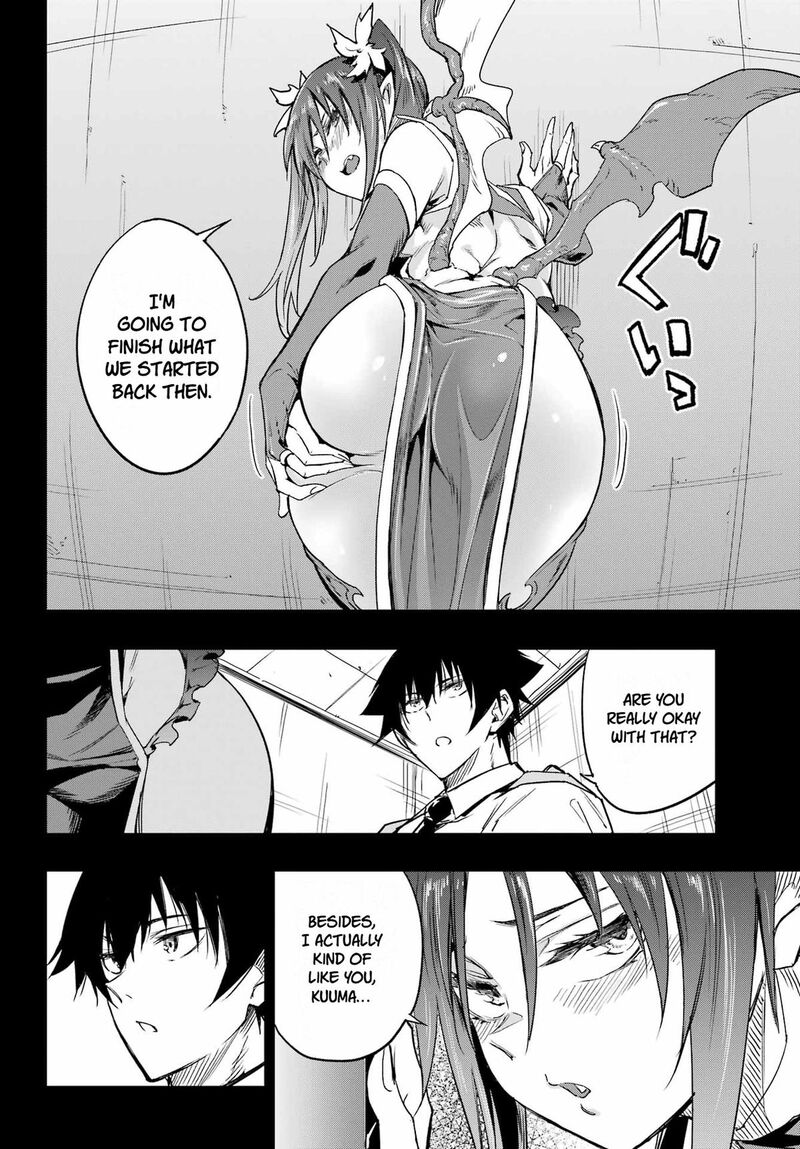 Gokusotsu Kraken Chapter 49 Page 10