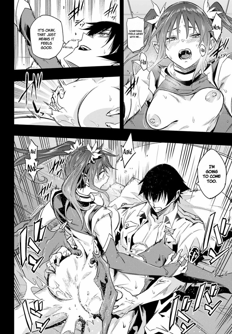 Gokusotsu Kraken Chapter 49 Page 16