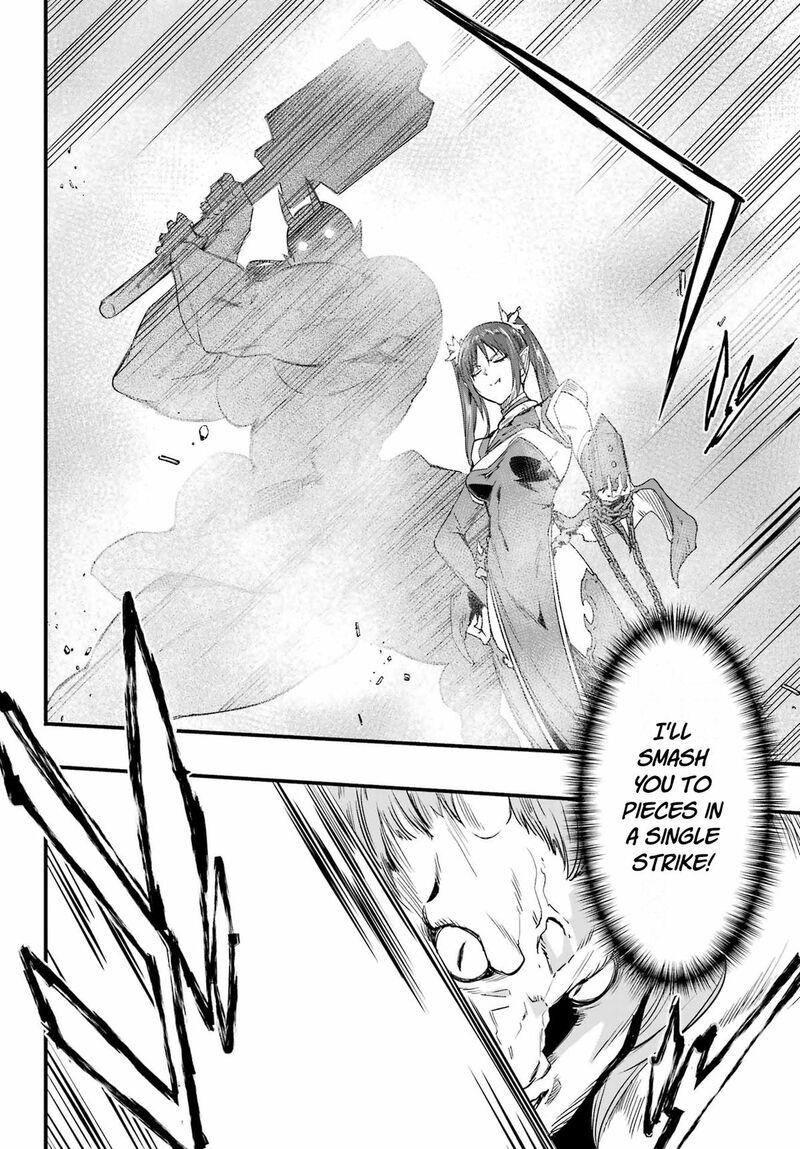 Gokusotsu Kraken Chapter 49 Page 20