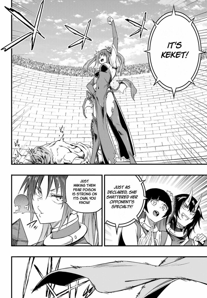 Gokusotsu Kraken Chapter 49 Page 23