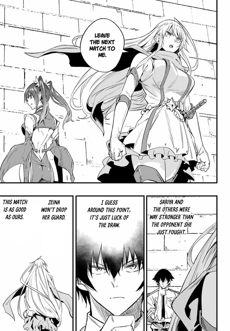 Gokusotsu Kraken Chapter 49 Page 24