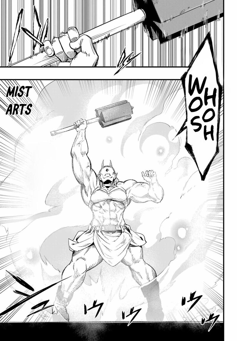 Gokusotsu Kraken Chapter 49 Page 3