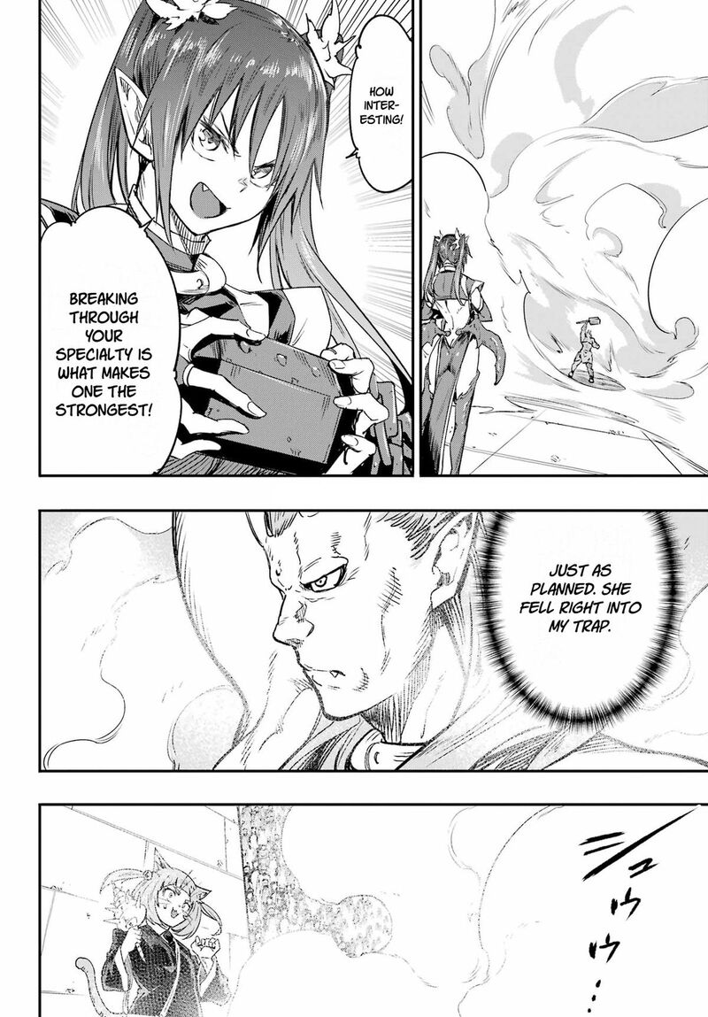 Gokusotsu Kraken Chapter 49 Page 4