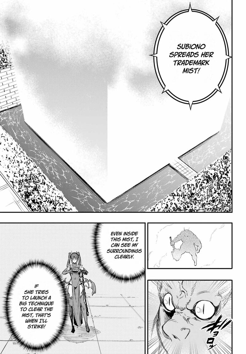 Gokusotsu Kraken Chapter 49 Page 5