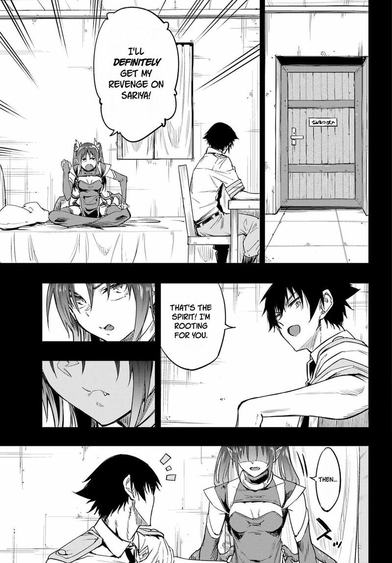 Gokusotsu Kraken Chapter 49 Page 7