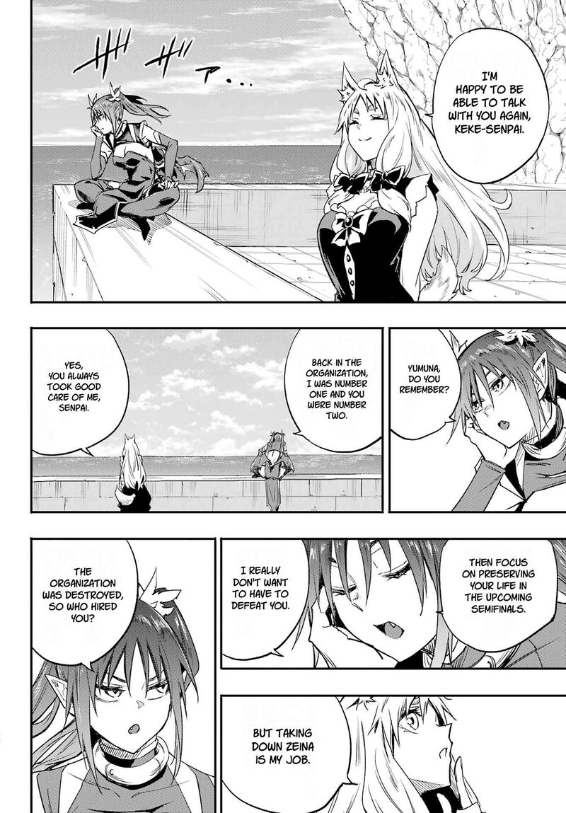 Gokusotsu Kraken Chapter 50 Page 12