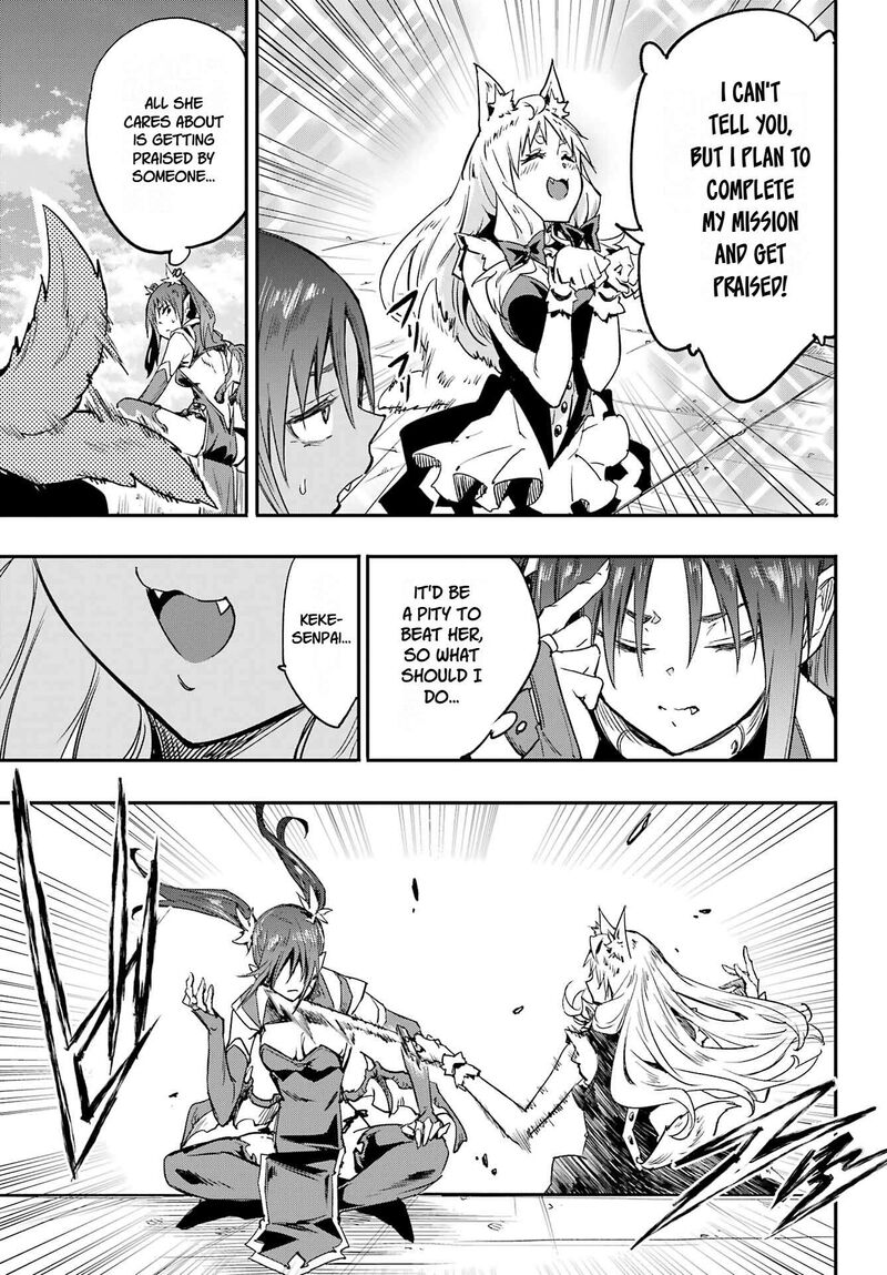 Gokusotsu Kraken Chapter 50 Page 13
