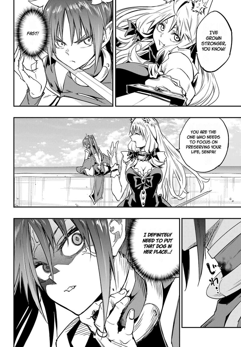 Gokusotsu Kraken Chapter 50 Page 14