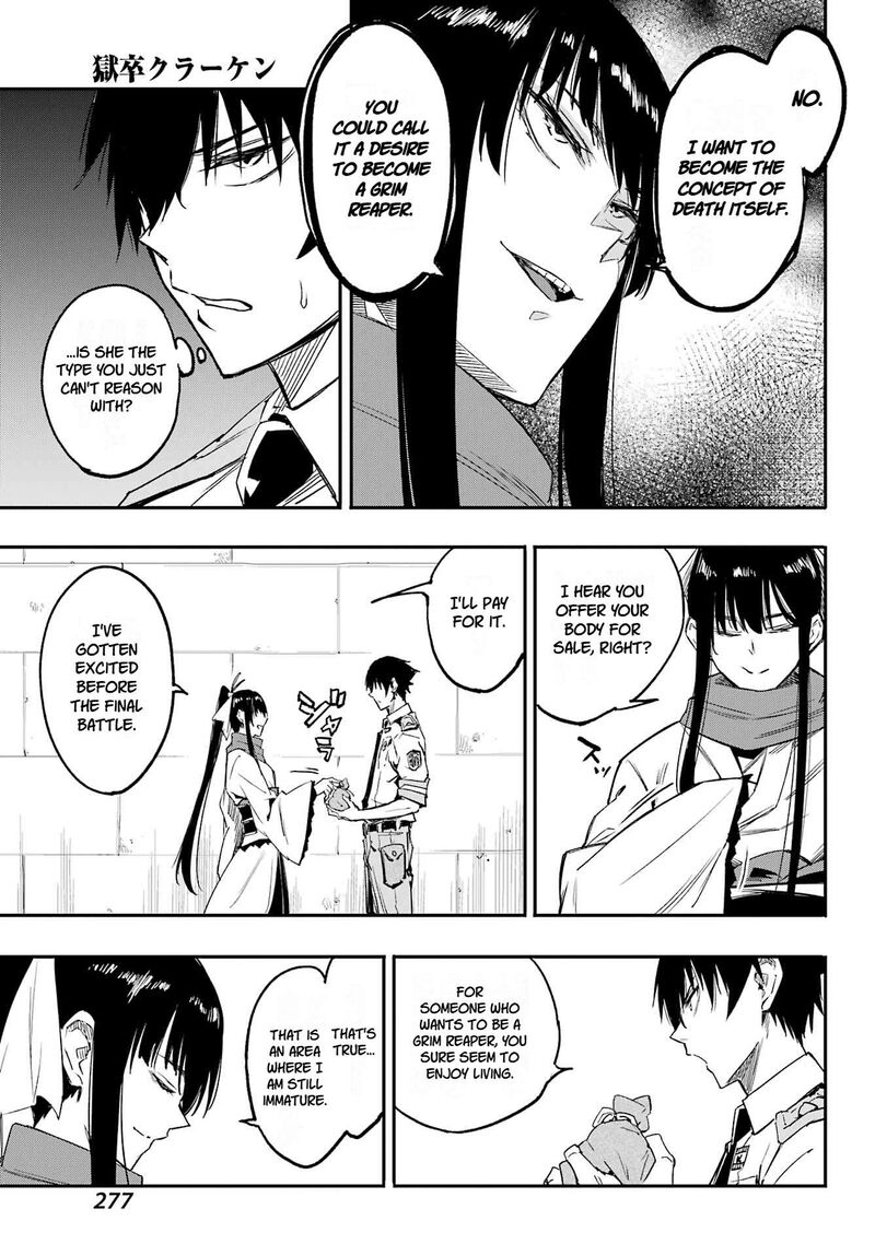 Gokusotsu Kraken Chapter 50 Page 17