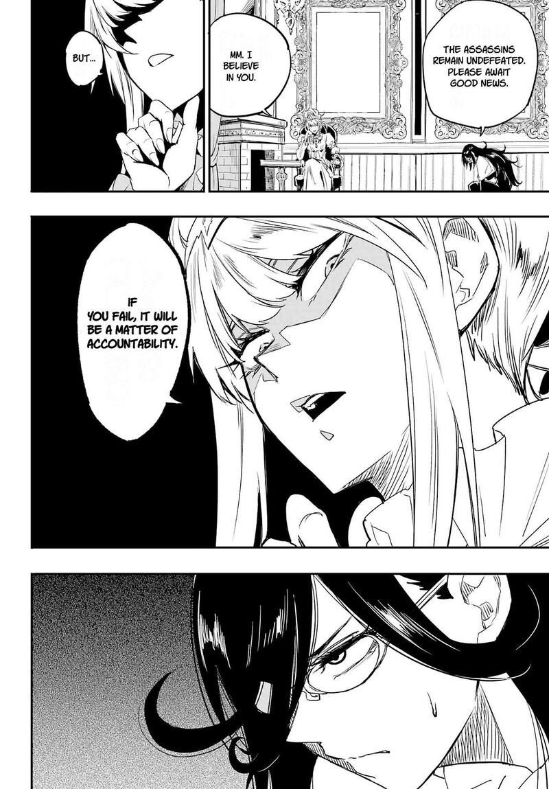 Gokusotsu Kraken Chapter 50 Page 2
