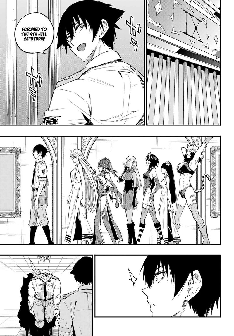 Gokusotsu Kraken Chapter 50 Page 3