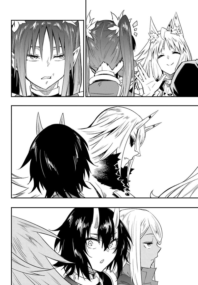 Gokusotsu Kraken Chapter 50 Page 6
