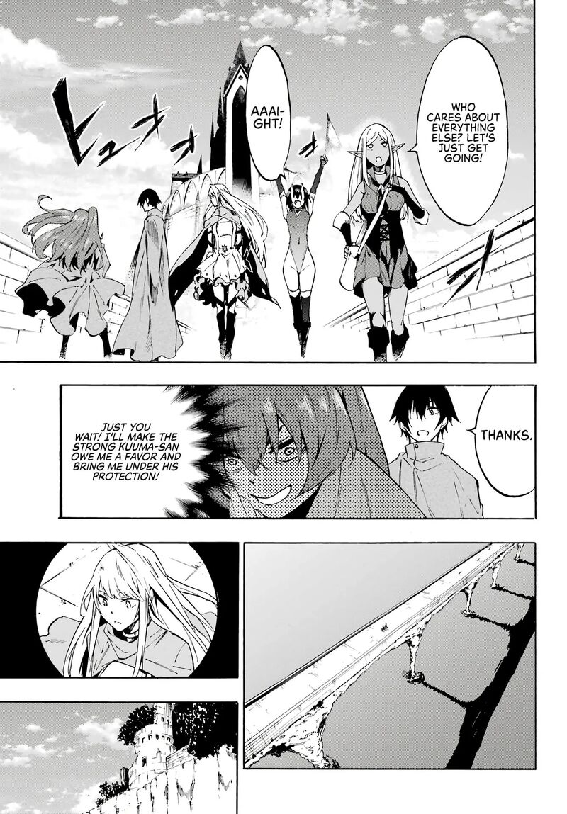 Gokusotsu Kraken Chapter 6 Page 16