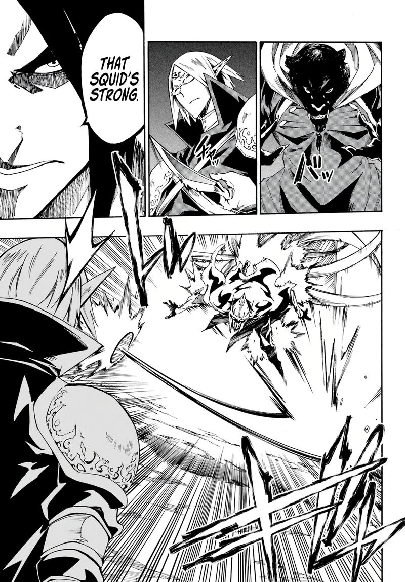 Gokusotsu Kraken Chapter 7 Page 12