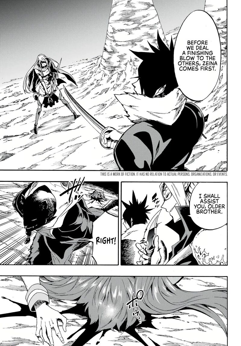 Gokusotsu Kraken Chapter 7 Page 4
