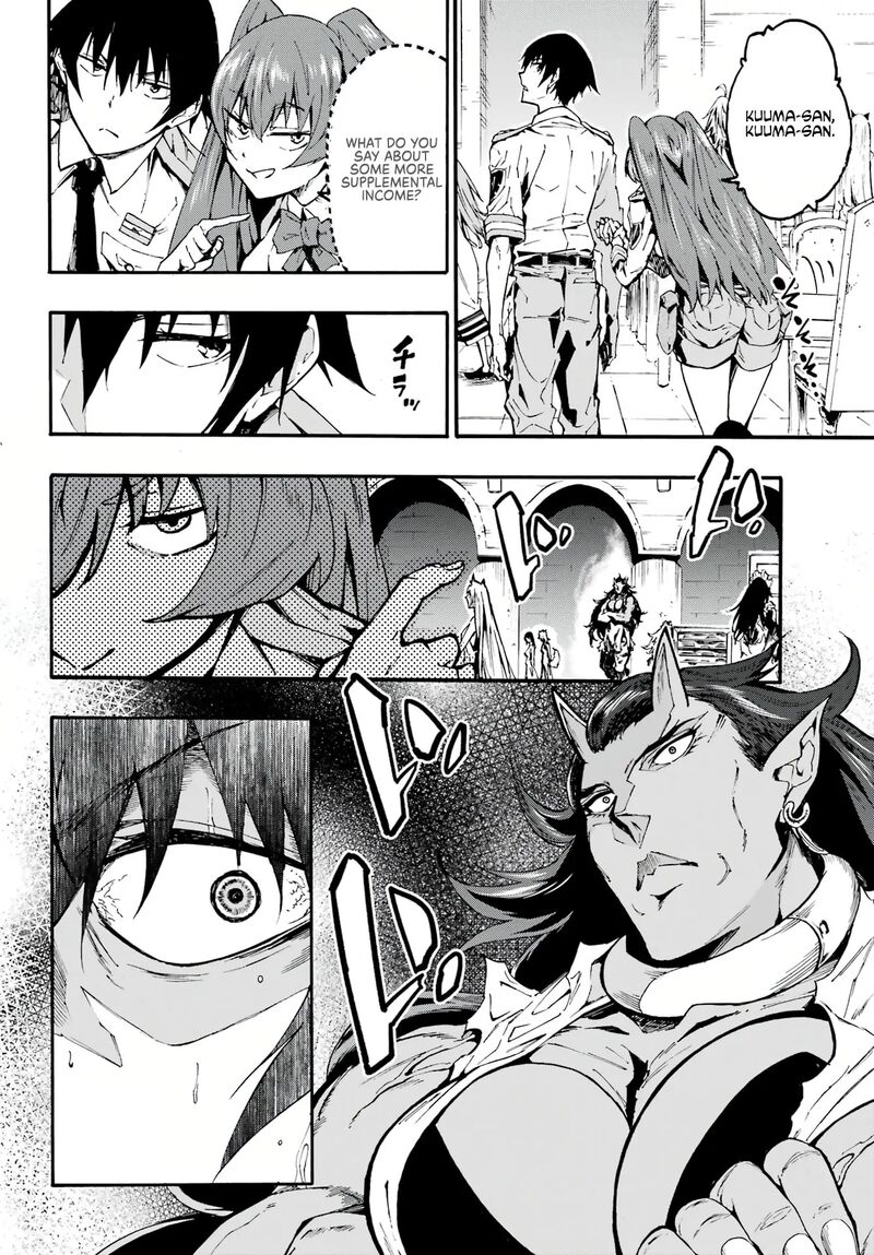 Gokusotsu Kraken Chapter 9 Page 25
