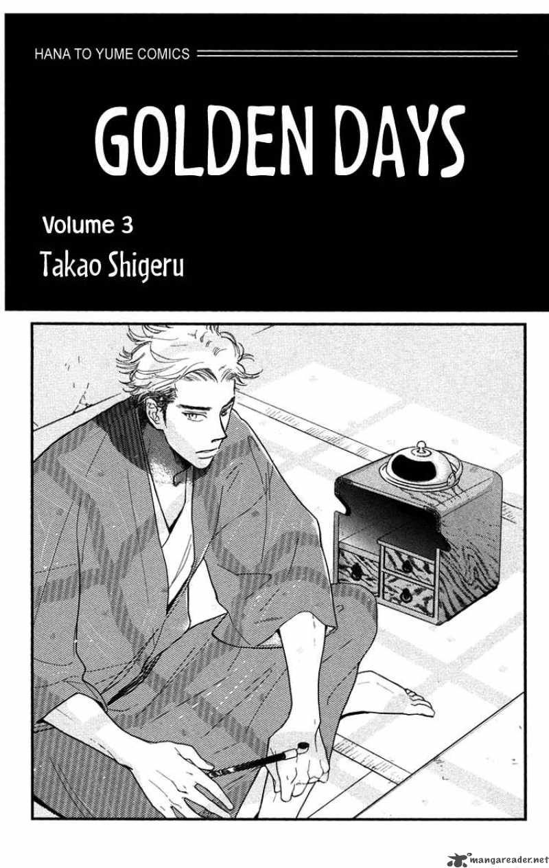 Golden Days Chapter 12 Page 4