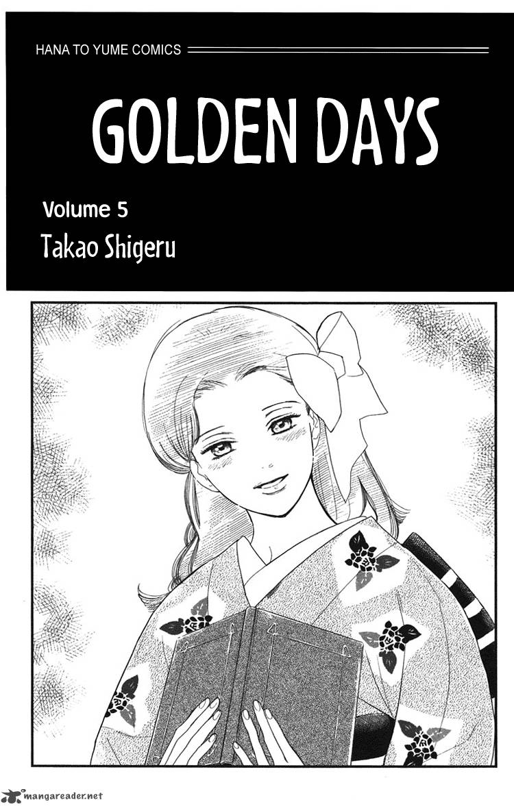 Golden Days Chapter 24 Page 1