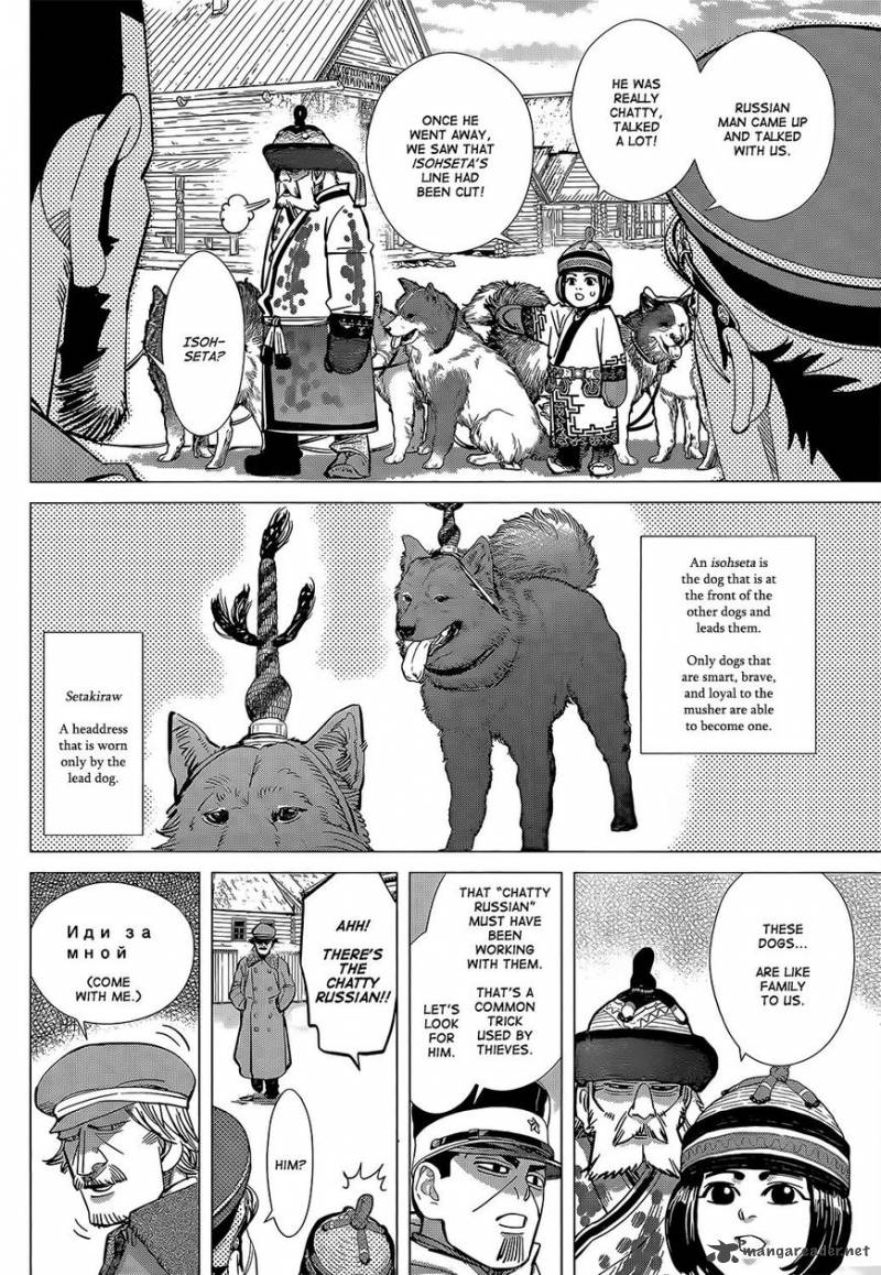 Golden Kamui Chapter 142 Page 10