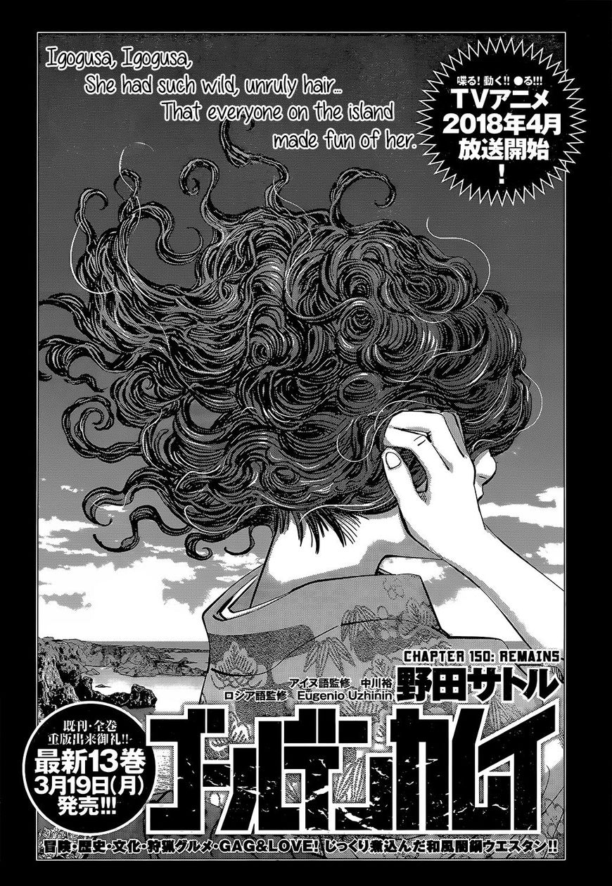 Golden Kamui Chapter 150 Page 1