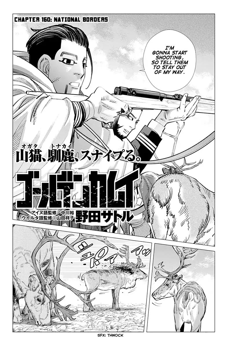 Golden Kamui Chapter 160 Page 2