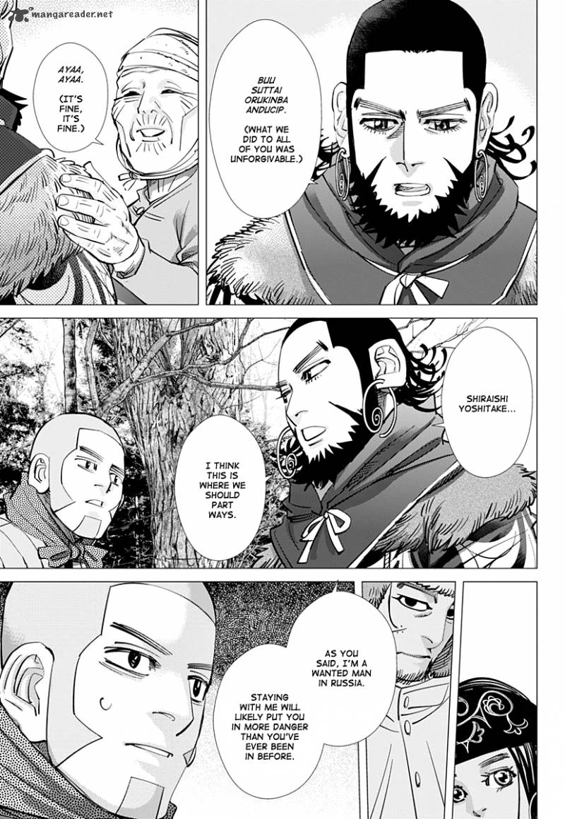 Golden Kamui Chapter 166 Page 6