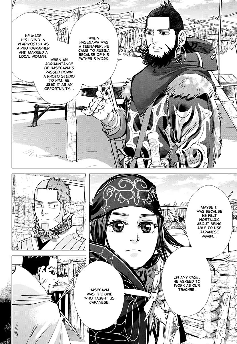 Golden Kamui Chapter 177 Page 7