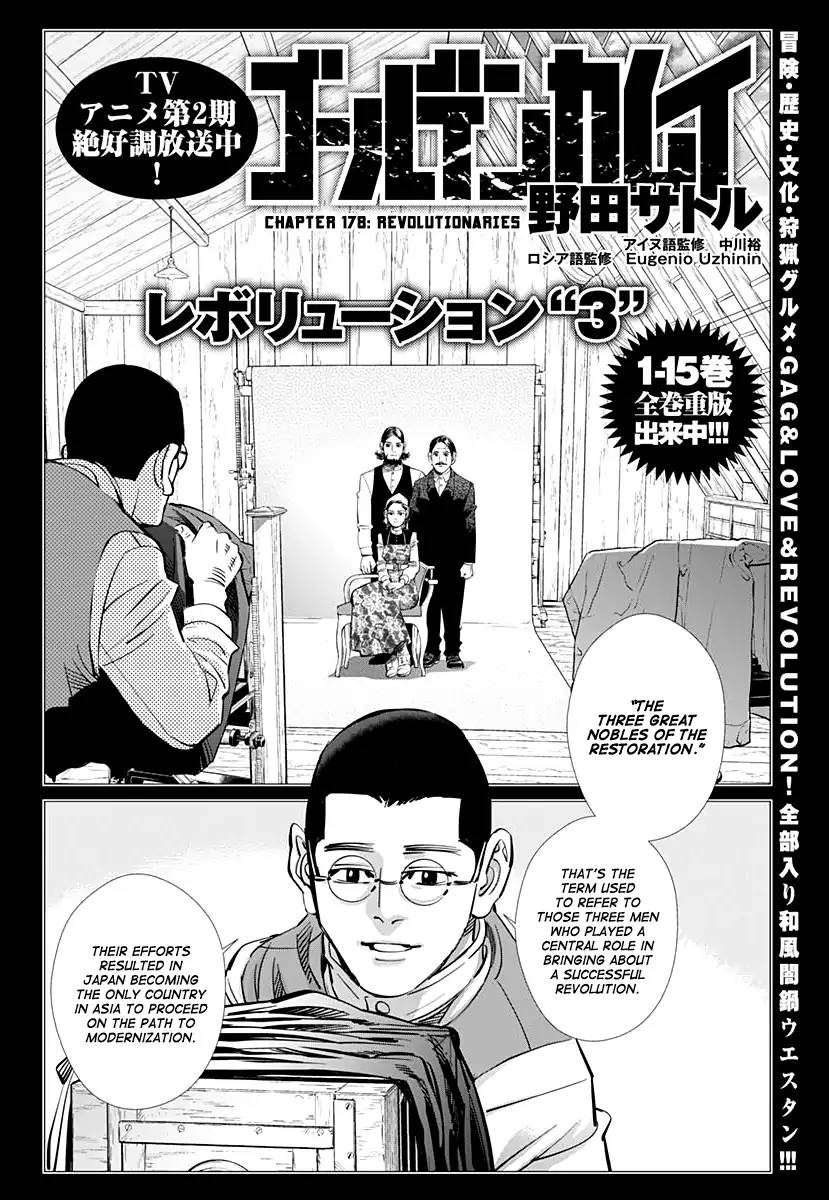 Golden Kamui Chapter 178 Page 2