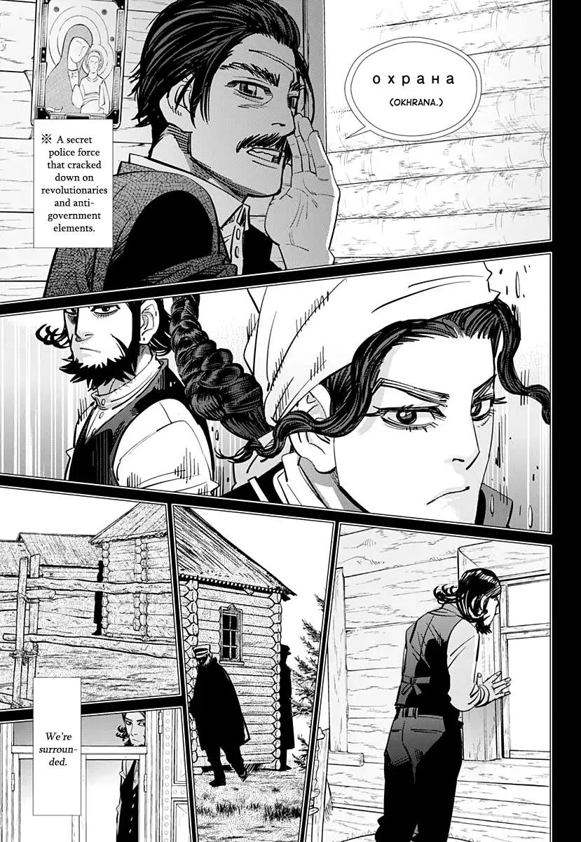 Golden Kamui Chapter 178 Page 7