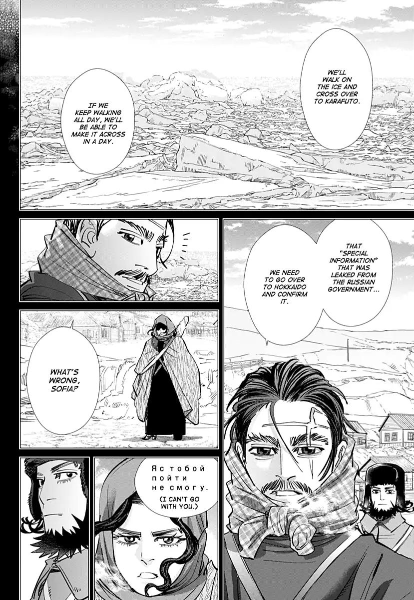 Golden Kamui Chapter 179 Page 7