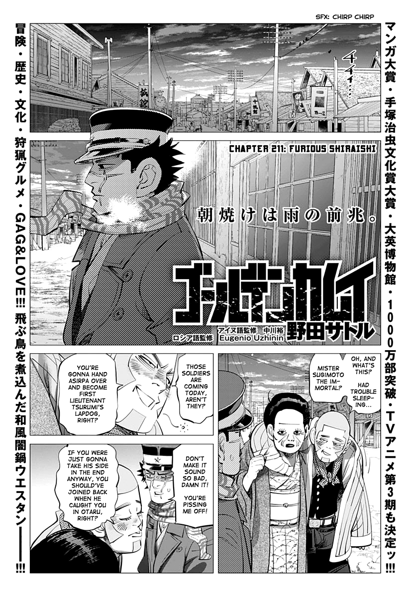 Golden Kamui Chapter 211 Page 1