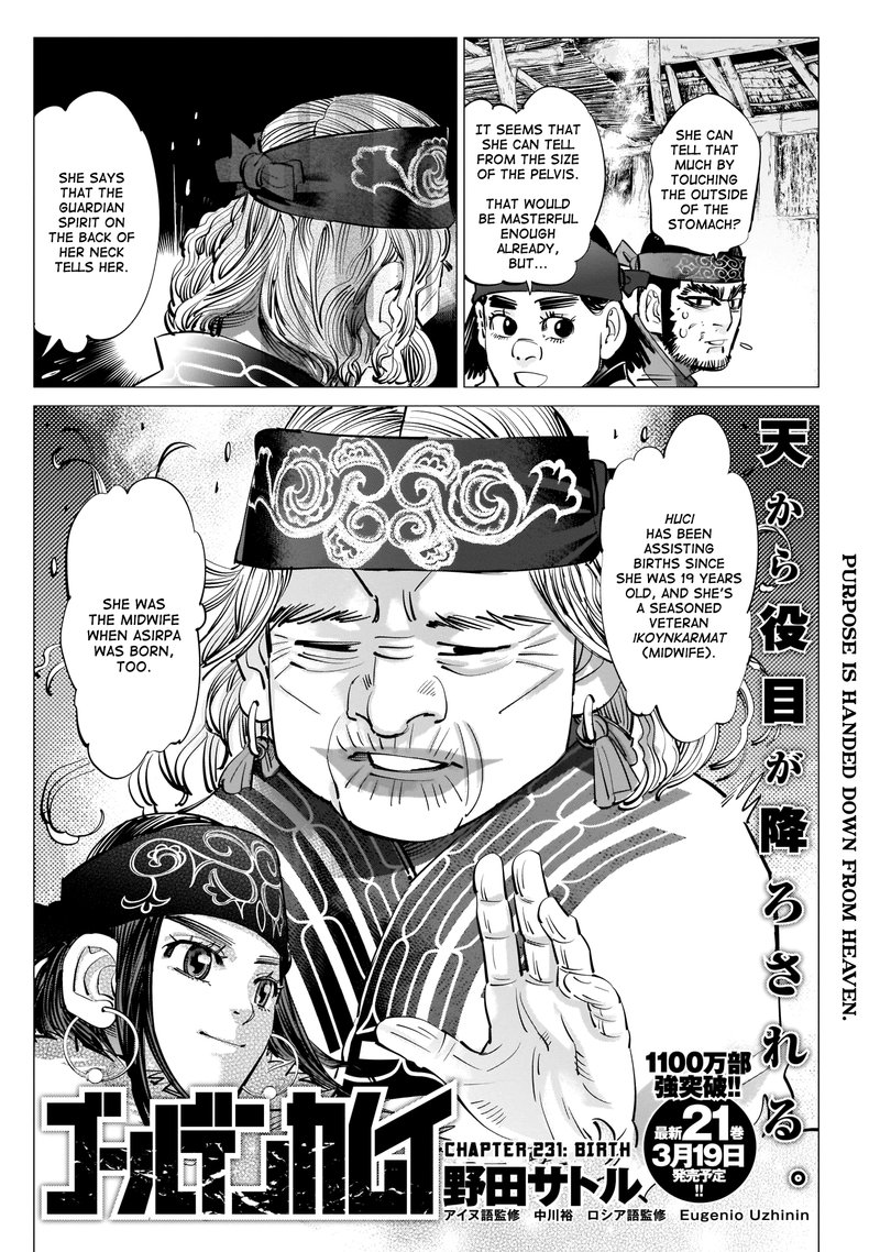 Golden Kamui Chapter 231 Page 2