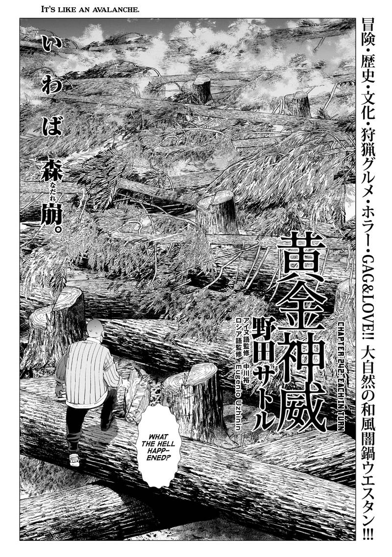 Golden Kamui Chapter 242 Page 2