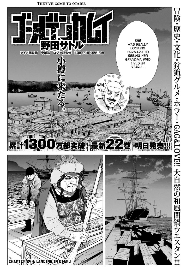 Golden Kamui Chapter 244 Page 2