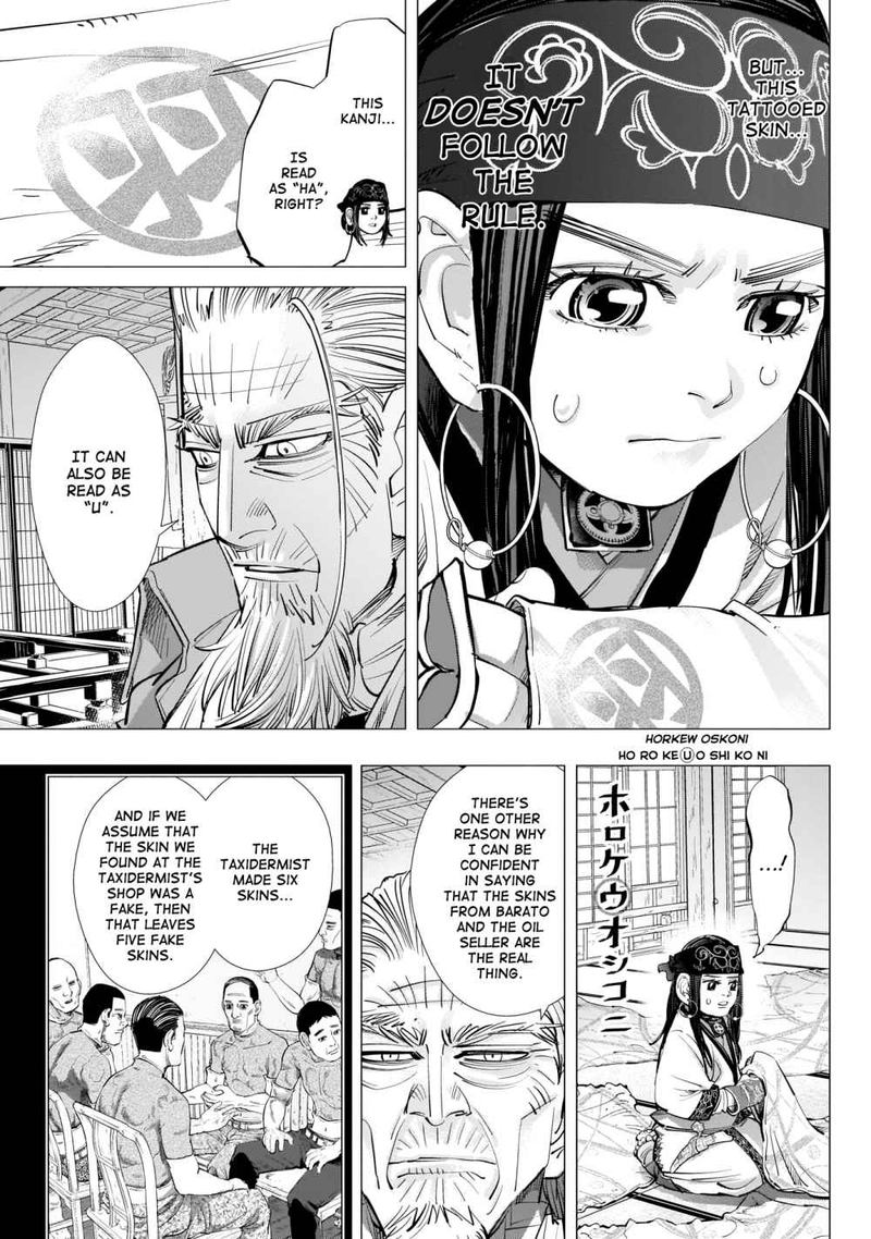 Golden Kamui Chapter 247 Page 5