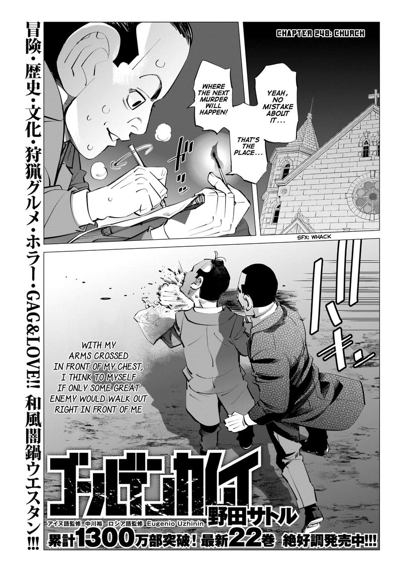 Golden Kamui Chapter 248 Page 1