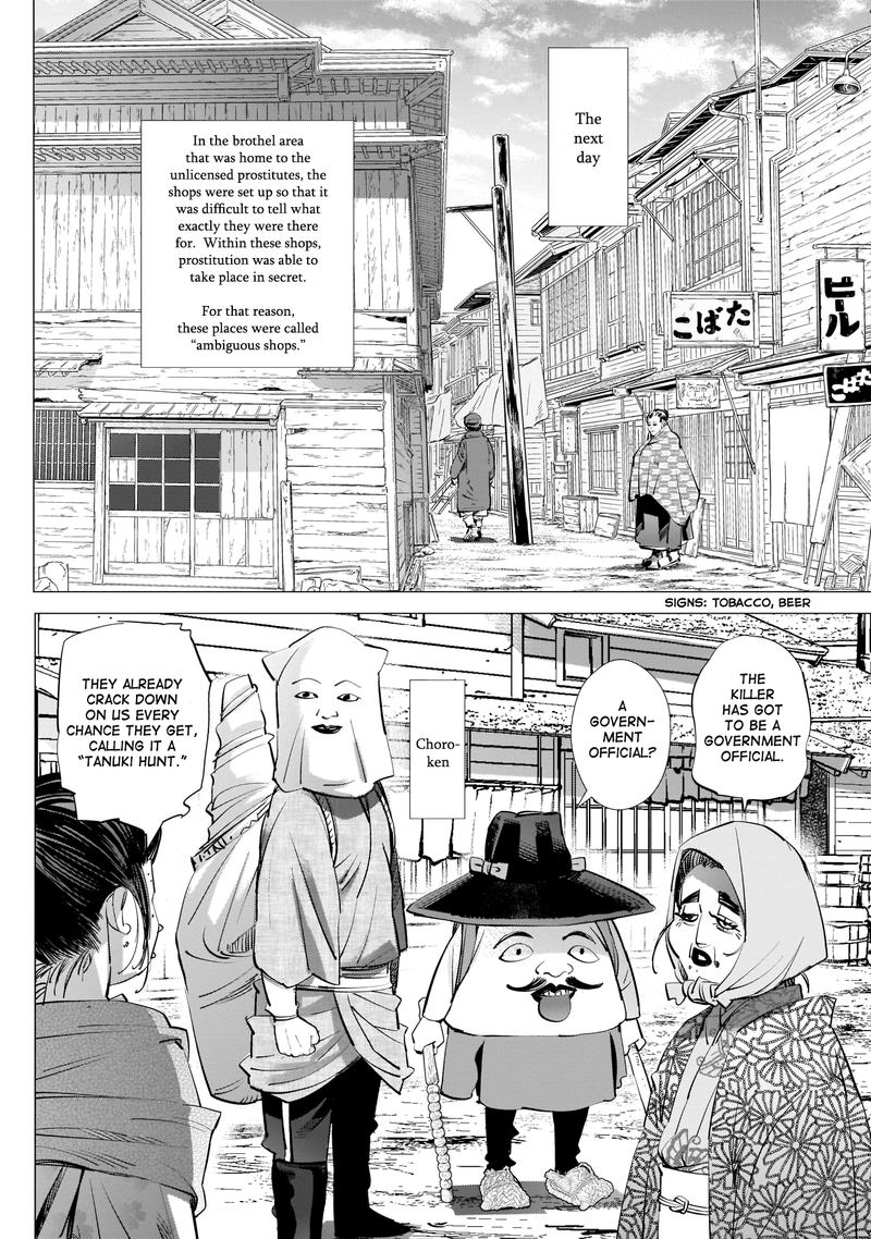 Golden Kamui Chapter 248 Page 6