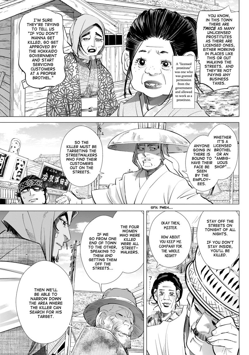 Golden Kamui Chapter 248 Page 7