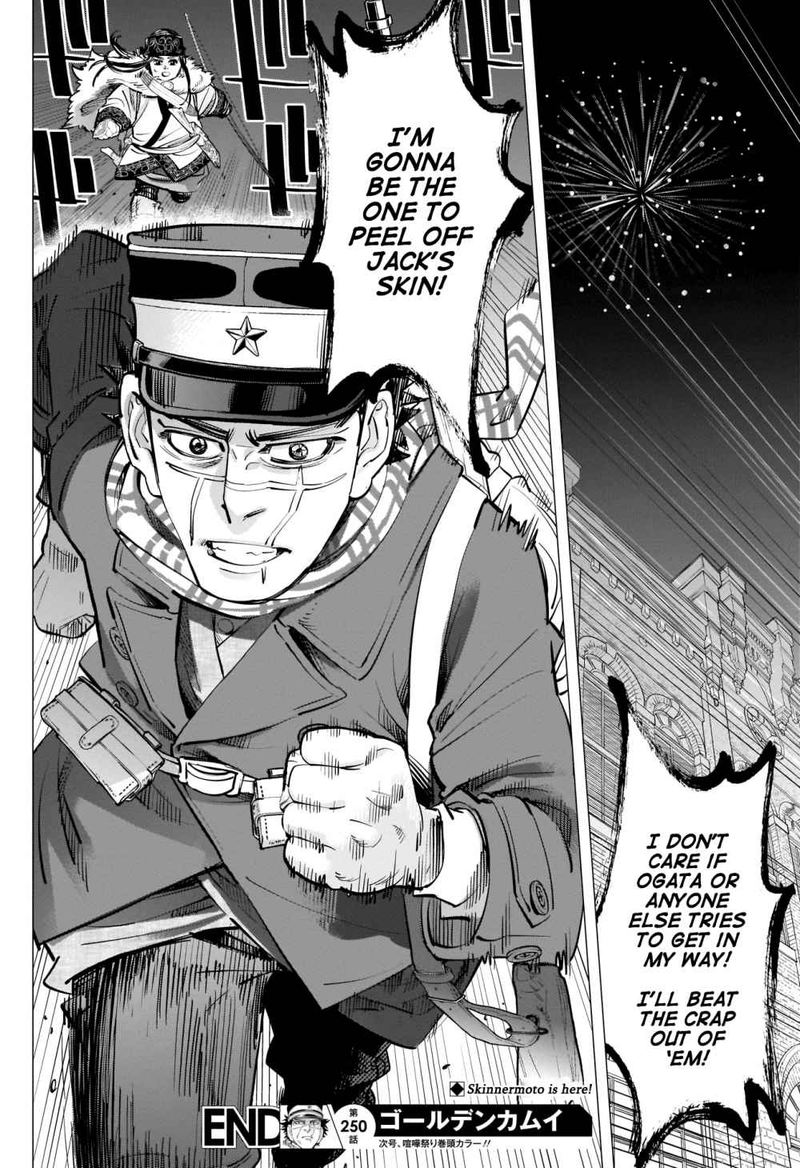 Golden Kamui Chapter 250 Page 18