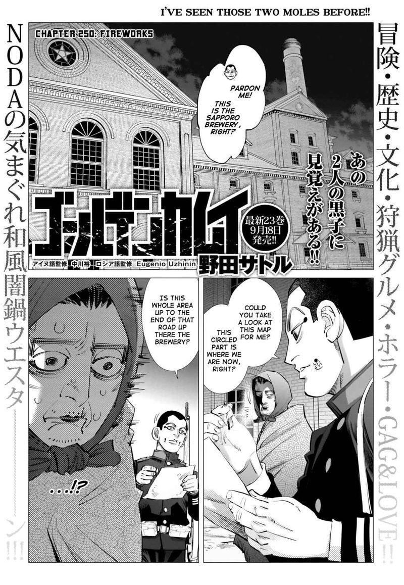 Golden Kamui Chapter 250 Page 2