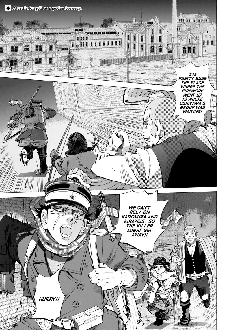 Golden Kamui Chapter 251 Page 2