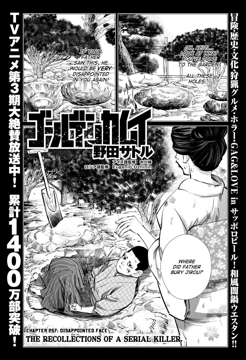 Golden Kamui Chapter 257 Page 1