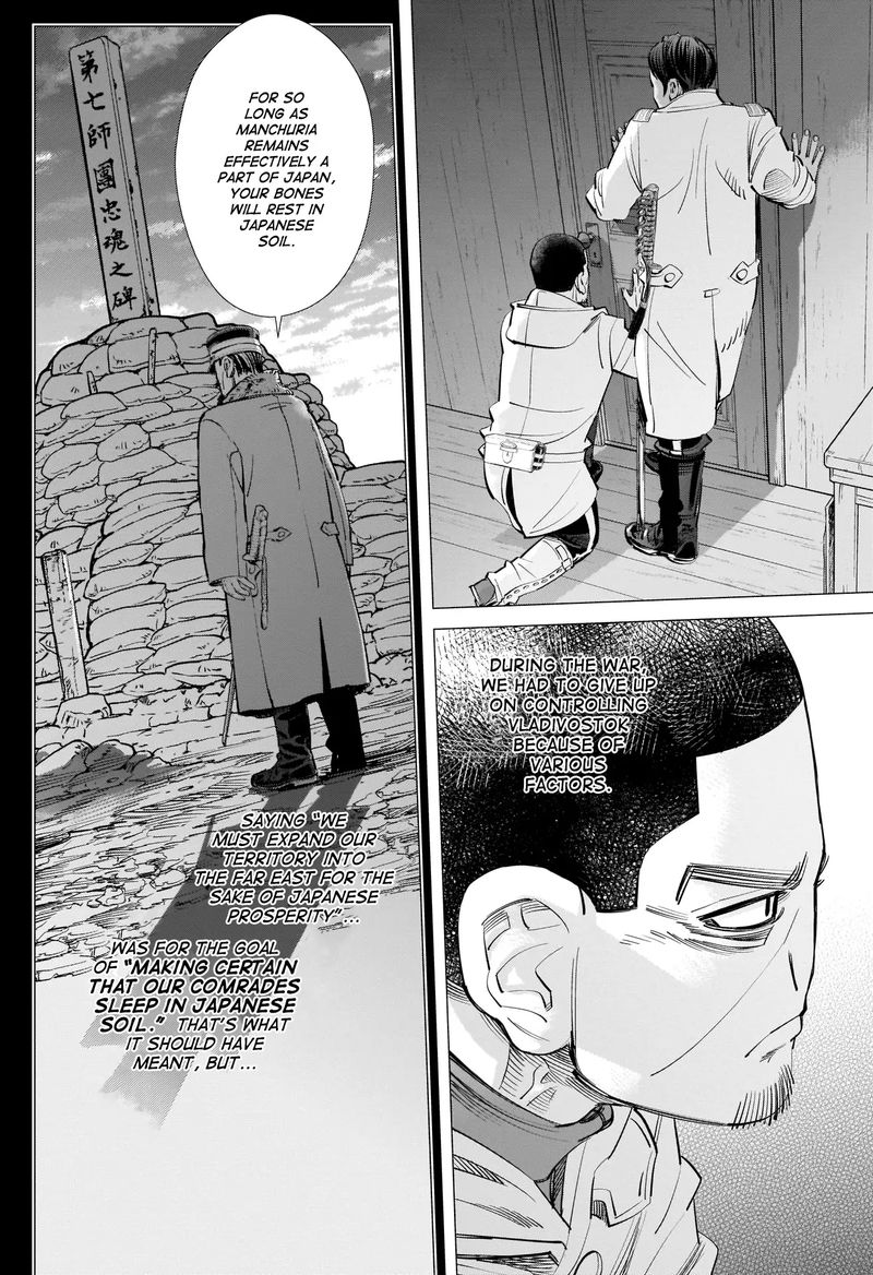 Golden Kamui Chapter 266 Page 12