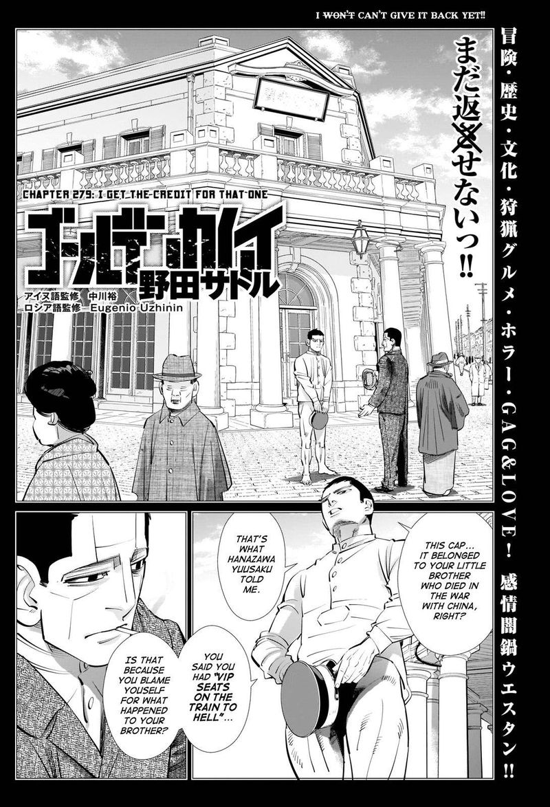 Golden Kamui Chapter 279 Page 1
