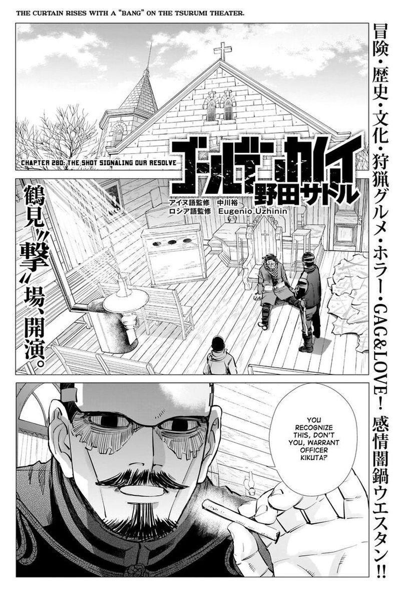 Golden Kamui Chapter 280 Page 1