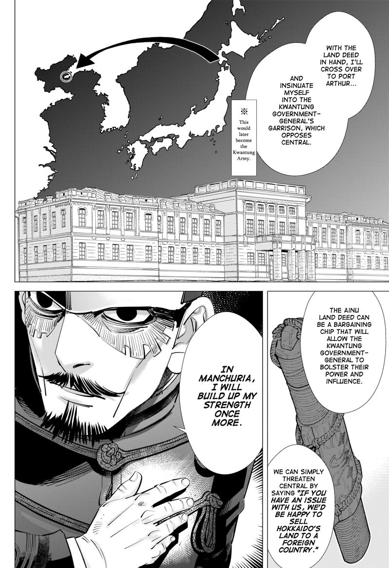 Golden Kamui Chapter 309 Page 2