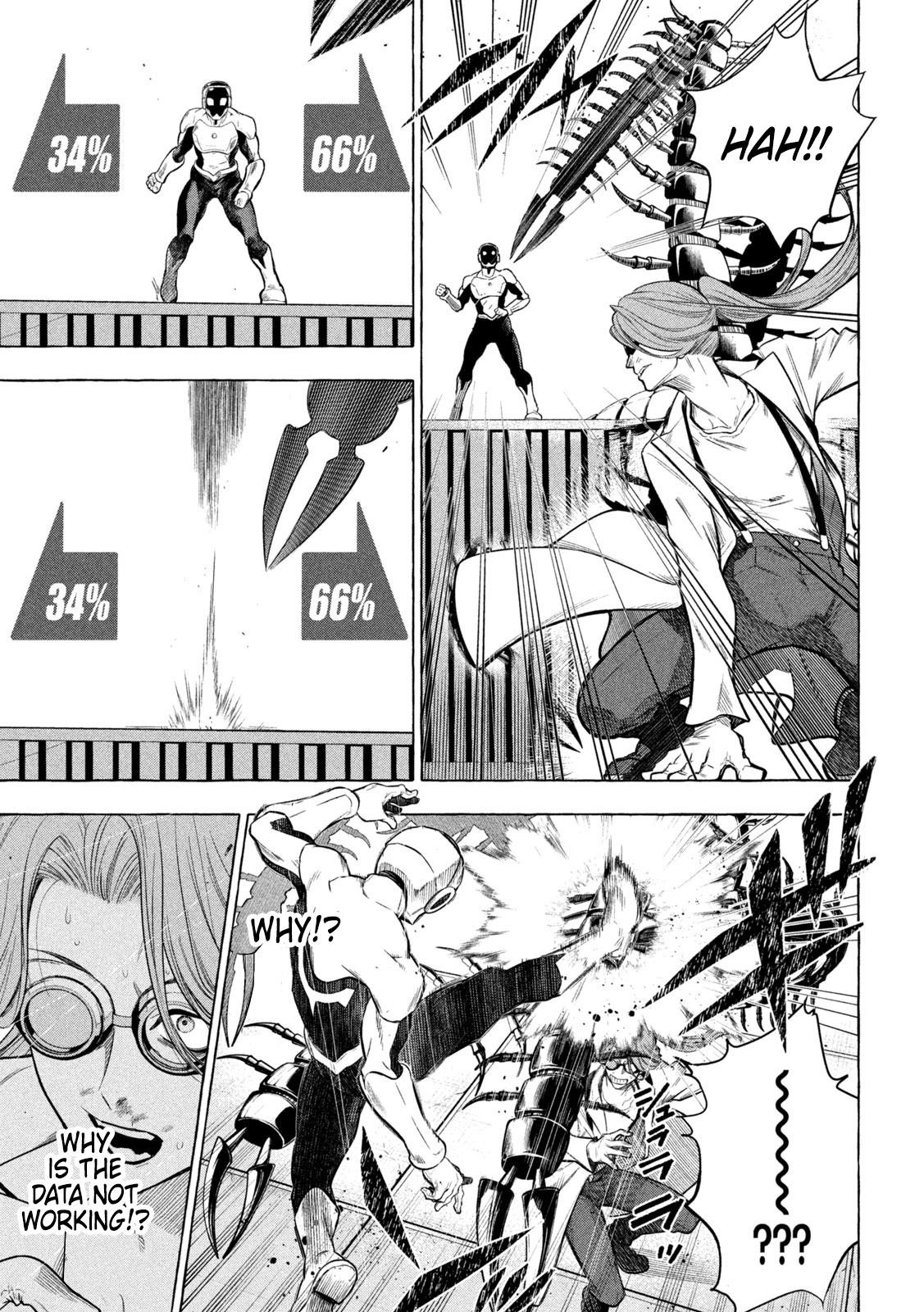 Golden Man Petos Chapter 1 Page 43