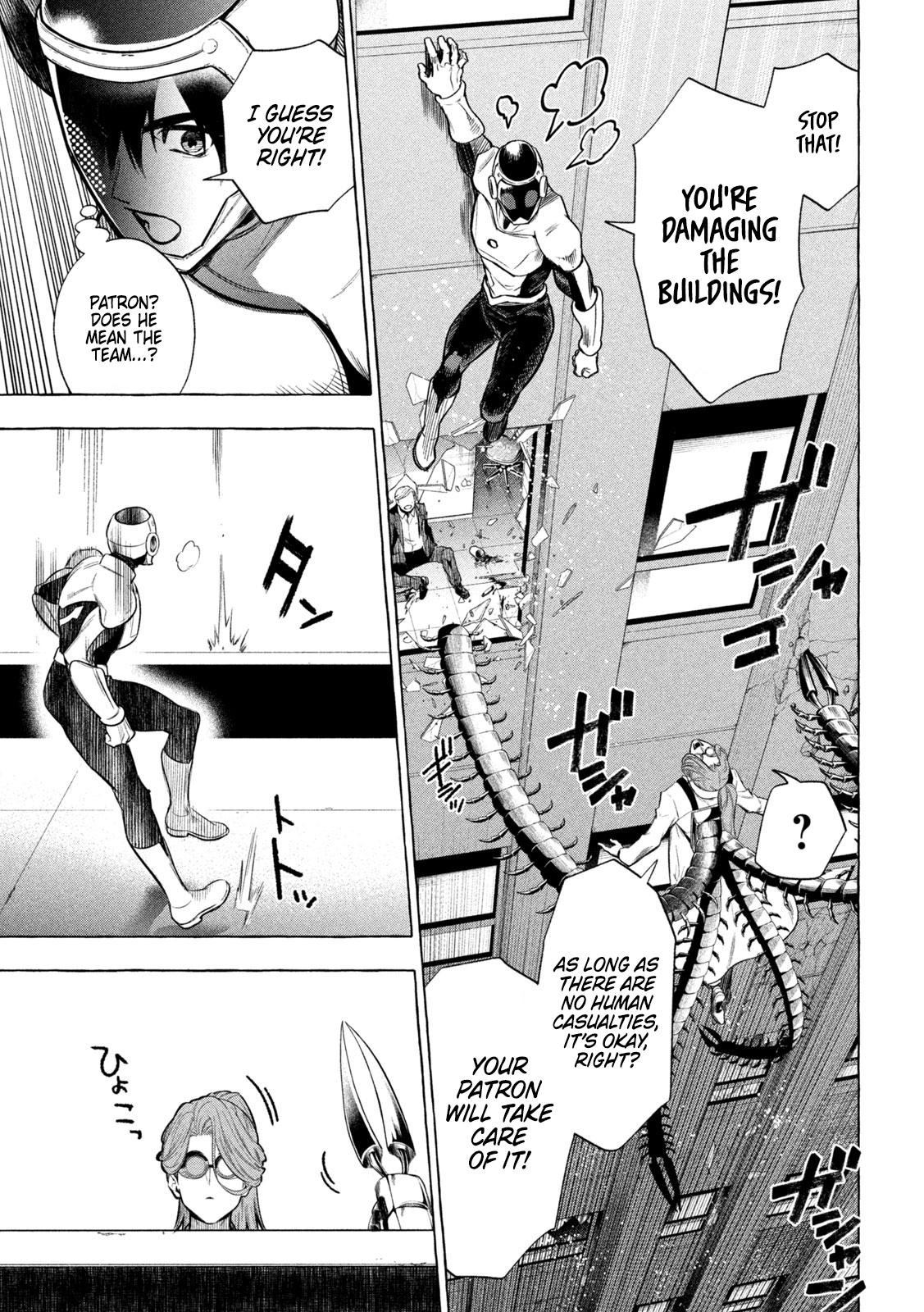 Golden Man Petos Chapter 1 Page 45